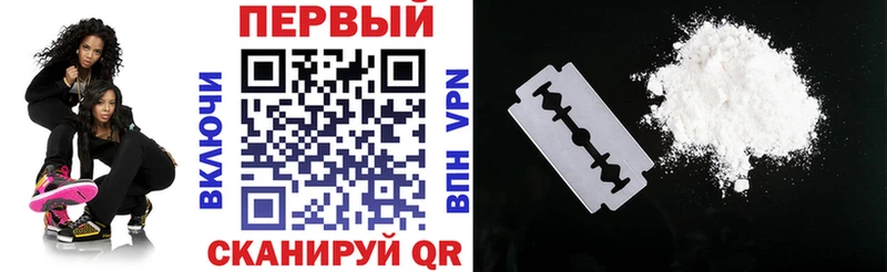 даркнет сайт  Трубчевск  дарк нет официальный сайт  Amphetamine Premium 