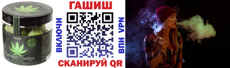 Еда ТГК марихуана  kraken tor  Трубчевск 