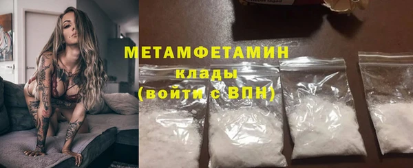 меф VHQ Баксан
