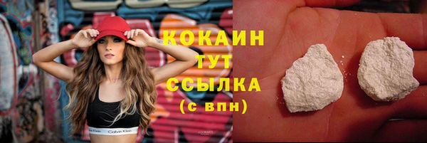 прущие крисы Балабаново