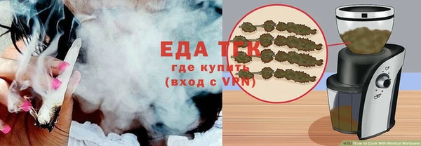 прущие крисы Балабаново
