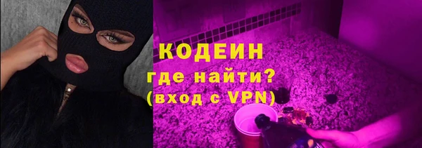 меф VHQ Баксан