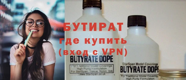 меф VHQ Баксан