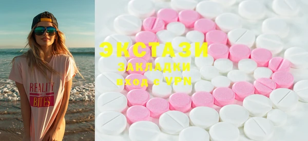 прущие крисы Балабаново