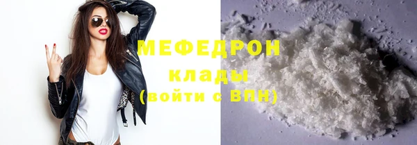 марки lsd Балахна