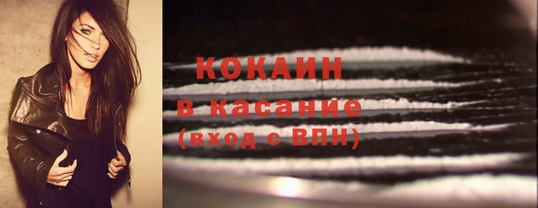 марки lsd Балахна