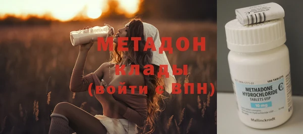 меф VHQ Баксан