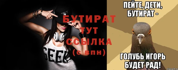 меф VHQ Баксан