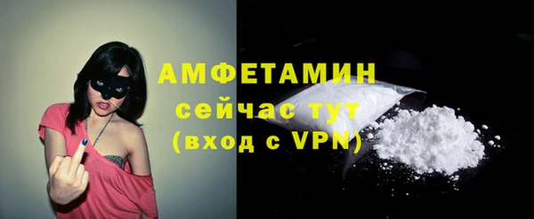 прущие крисы Балабаново