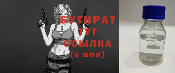 меф VHQ Баксан