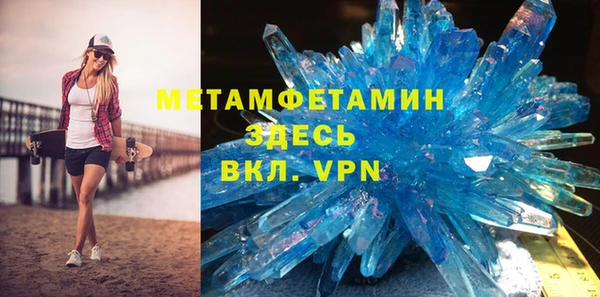 марки lsd Балахна