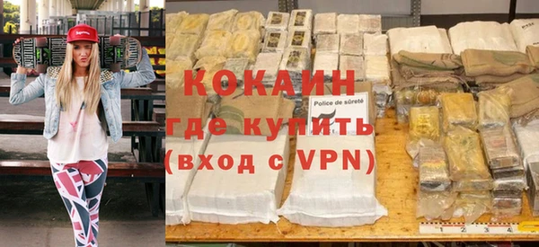 прущие крисы Балабаново