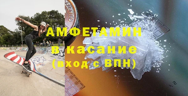 марки lsd Балахна
