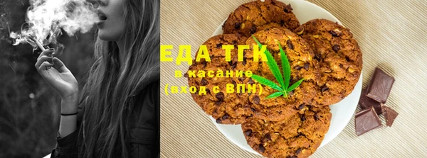прущие крисы Балабаново