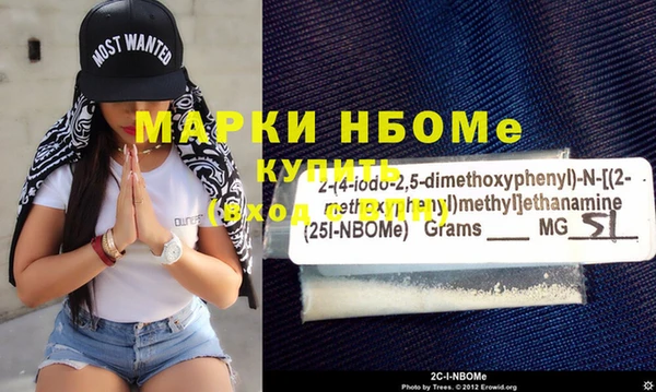 прущие крисы Балабаново
