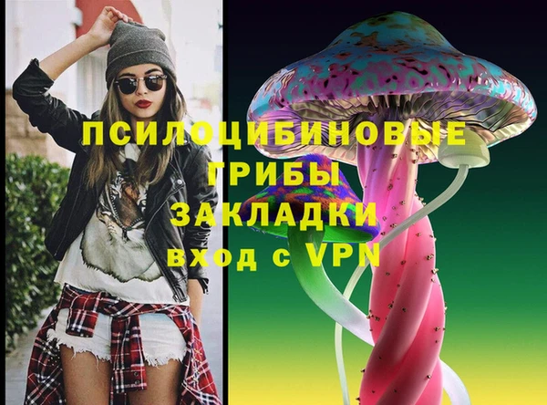 прущие крисы Балабаново