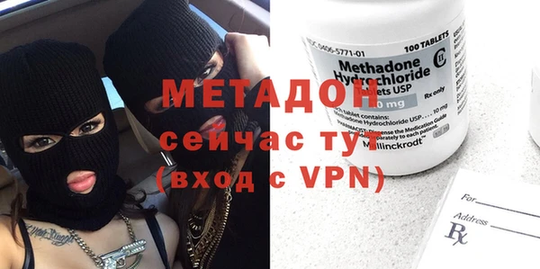 меф VHQ Баксан