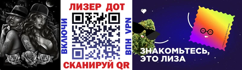 Наркотические марки 1,8мг  Трубчевск 